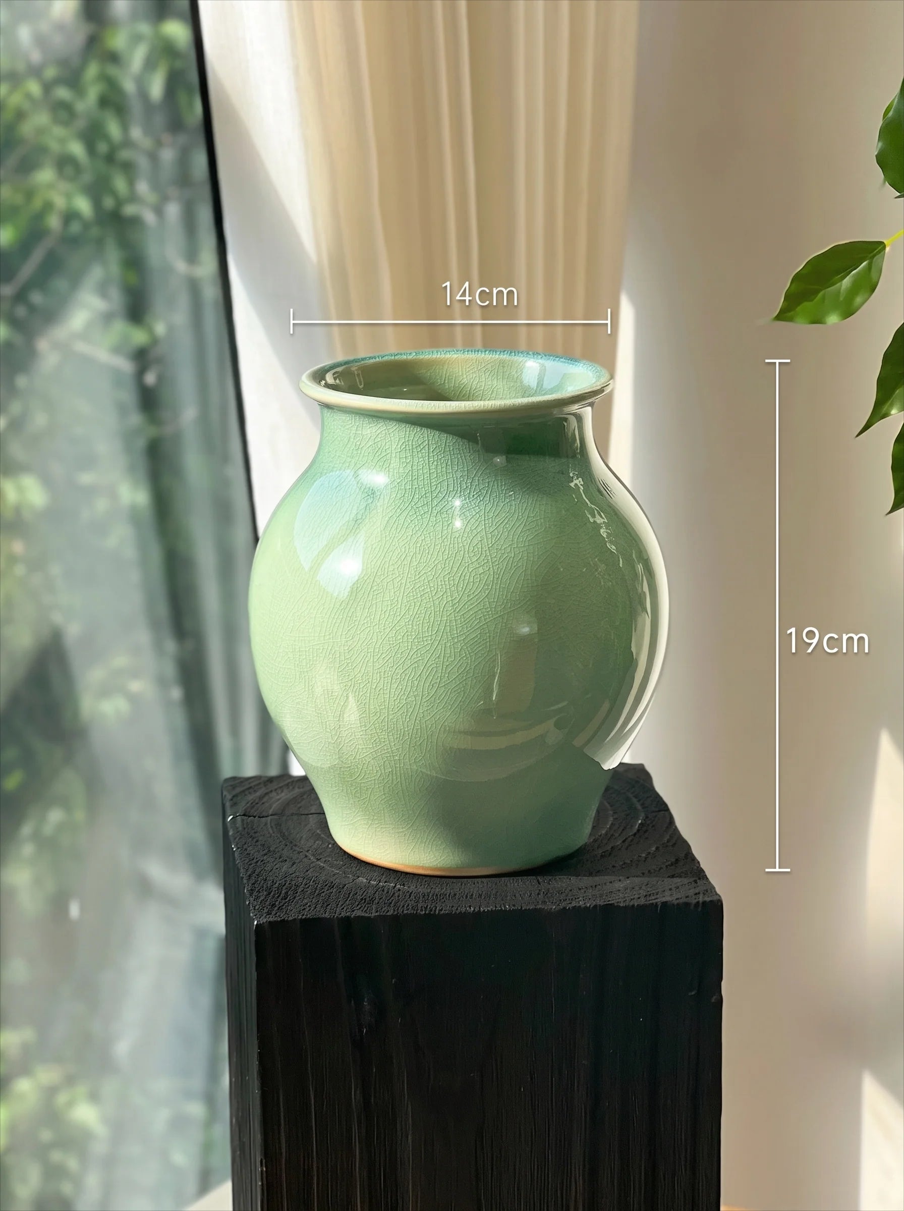 Celadon Green Crackle Glaze Vase