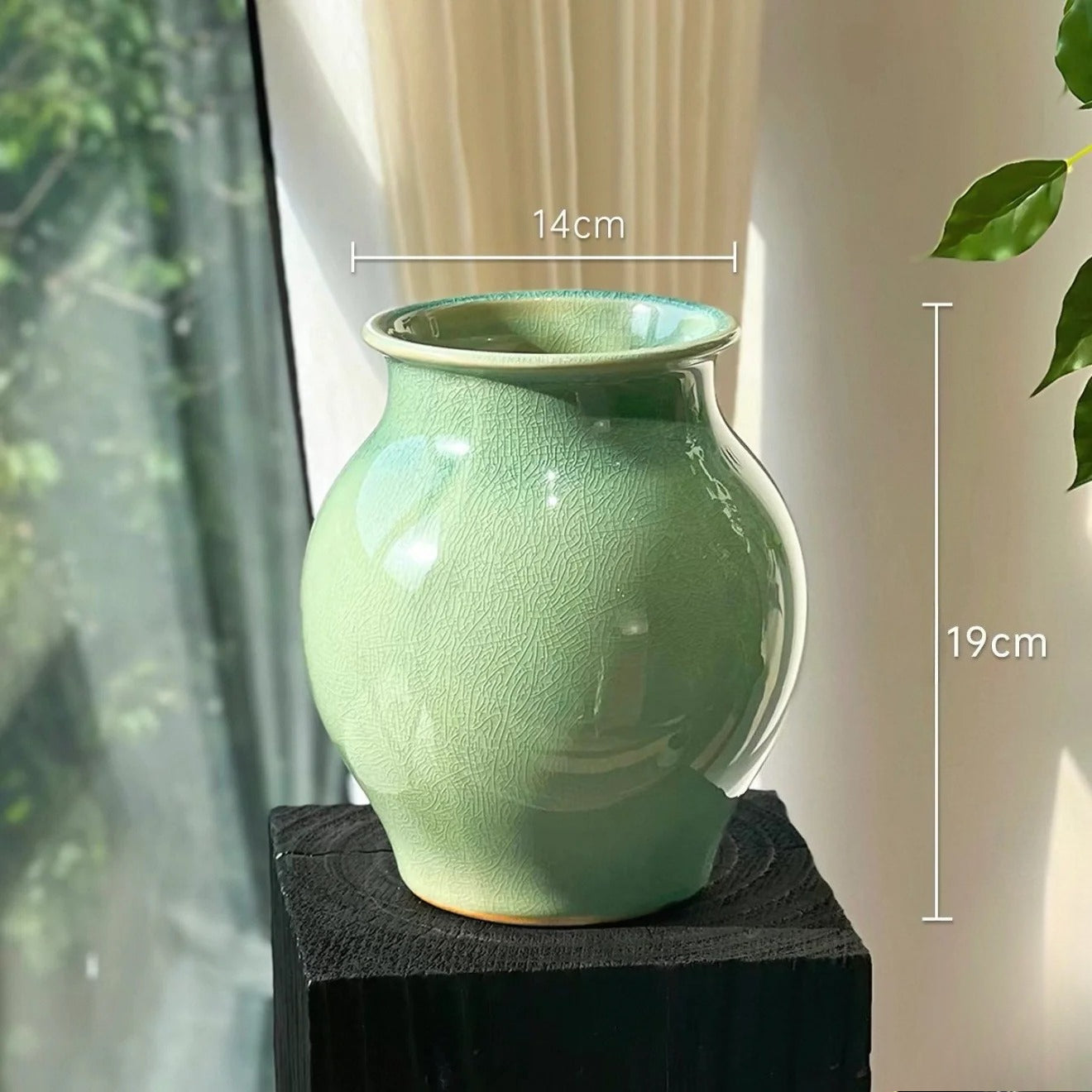 Celadon Green Crackle Glaze Vase