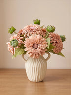 Vintage Fluffy Sunflower Faux Floral Arrangement