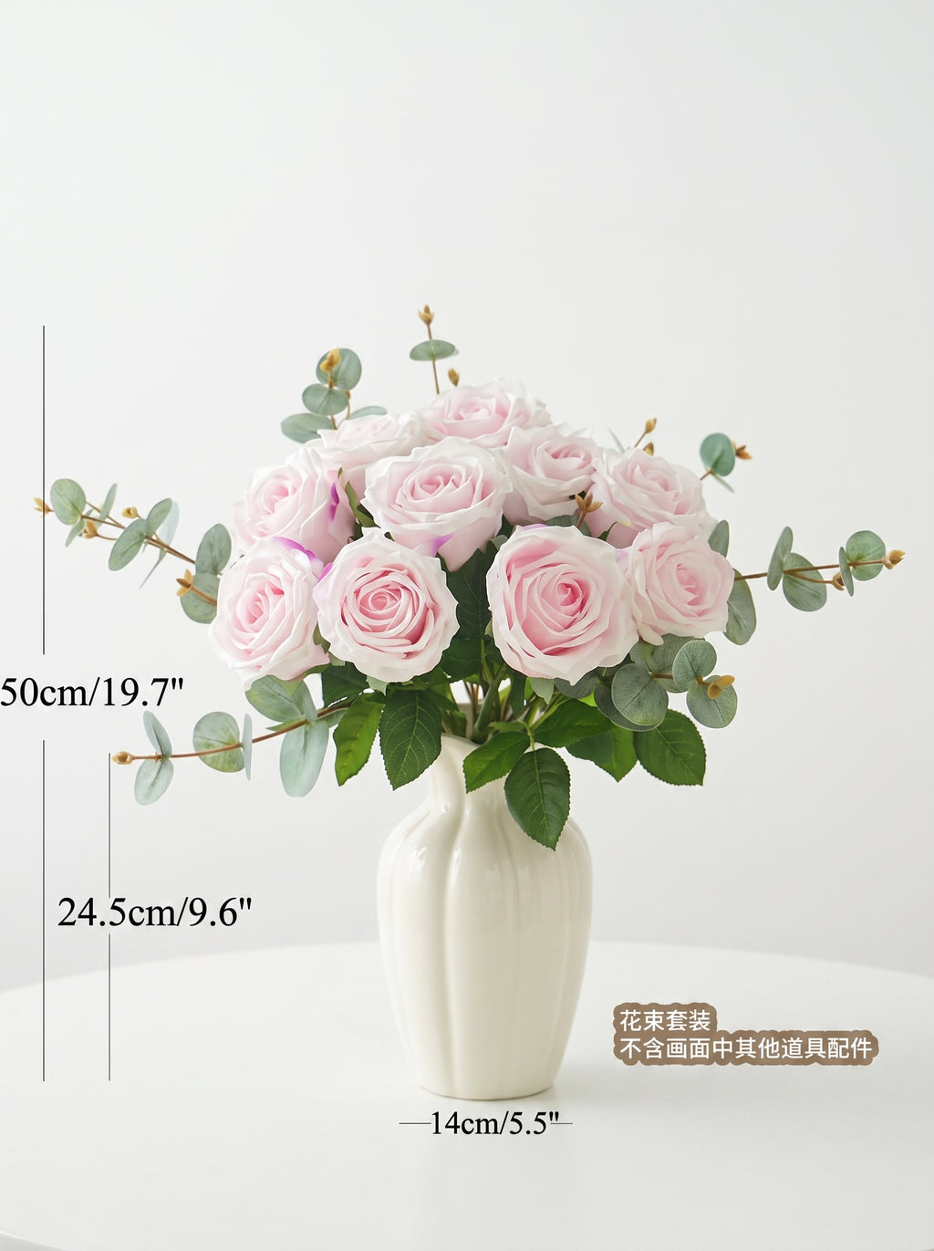 Serene Creamy Rose Garden Spray Faux Floral Arrangement