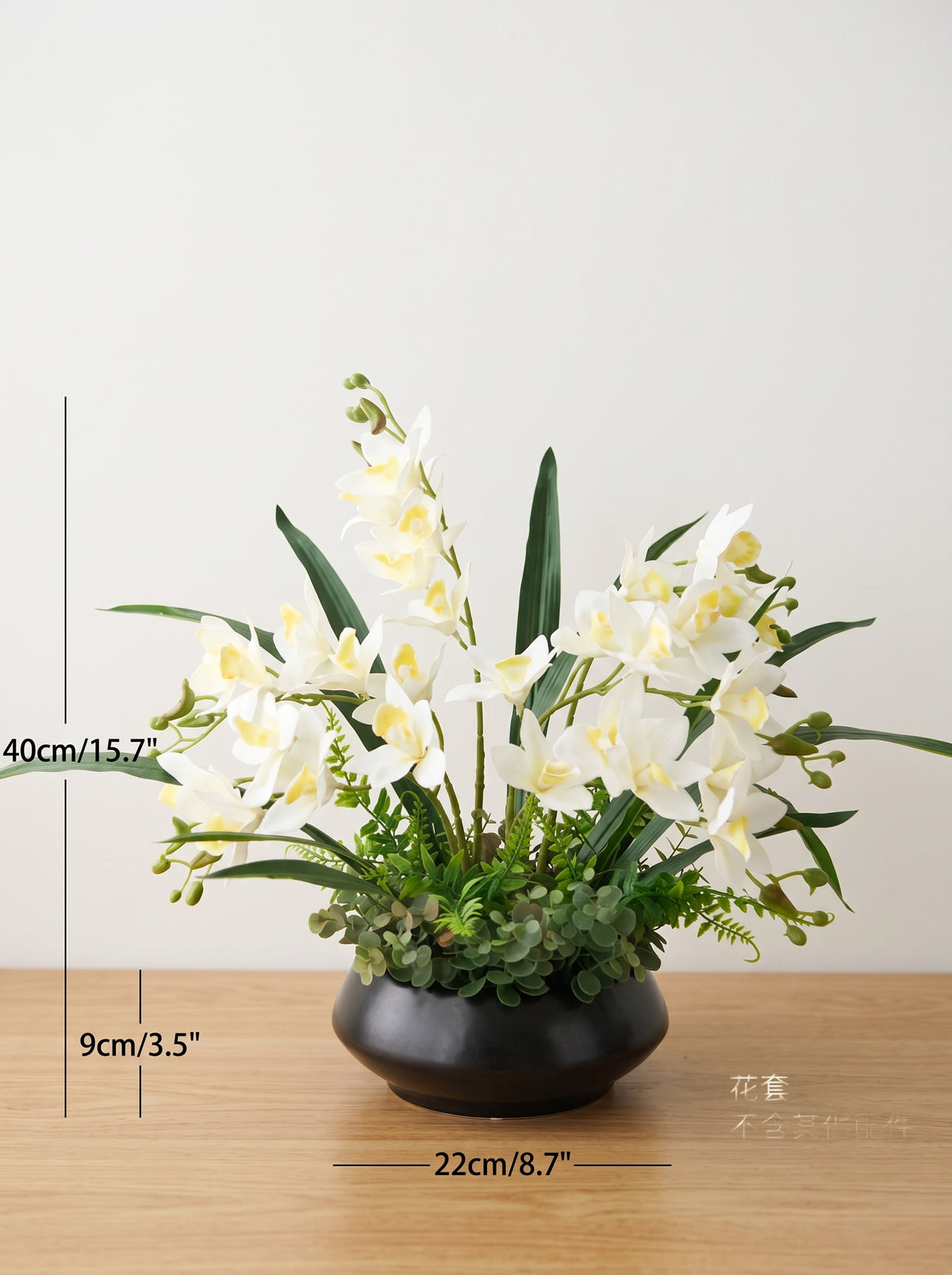 Elegant Cymbidium Orchid Faux Floral Arrangement