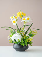 Serene Yellow Daffodil Spray Faux Floral Arrangement