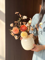 Autumn Spherical Bloom Artisan Faux Floral Arrangement
